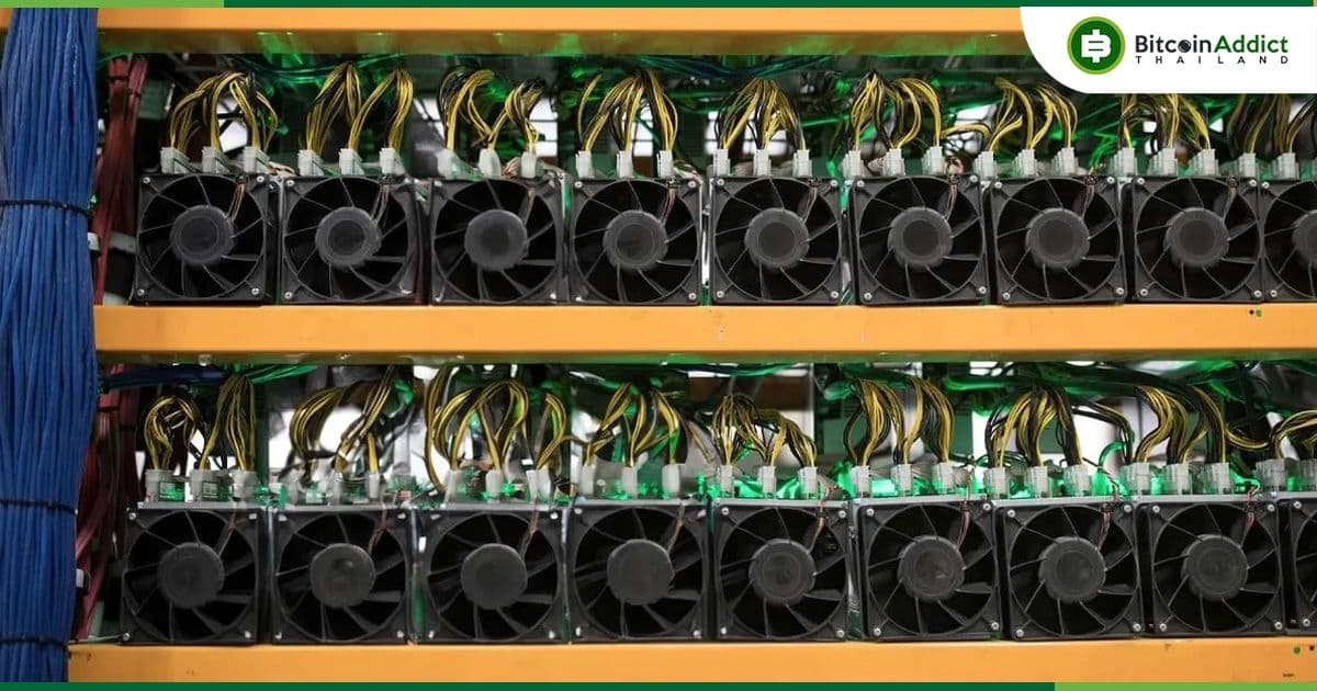 CleanSpark เหมืองขุด Bitcoin เล็งเพิ่มแรงขุด 2 เท่า เมื่อใกล้ถึงการ Halving