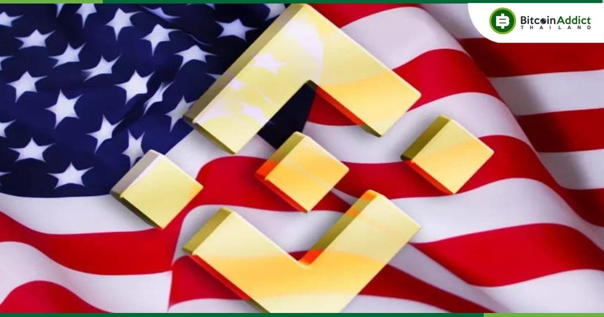 ส่วนแบ่งตลาด Binance US ในสหรัฐอเมริกา ลดลงเหลือไม่ถึง 1% ท่ามกลางการฟ้องร้อง