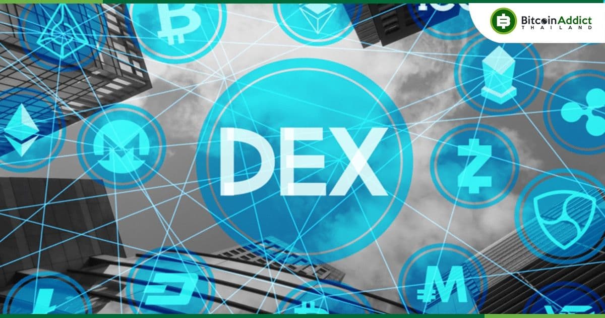 โวลลุ่มบน Decentralized Exchange เพิ่มขึ้นเกือบสองเท่าในเดือนพฤศจิกายน ท่ามกลางการล่มสลายของ FTX