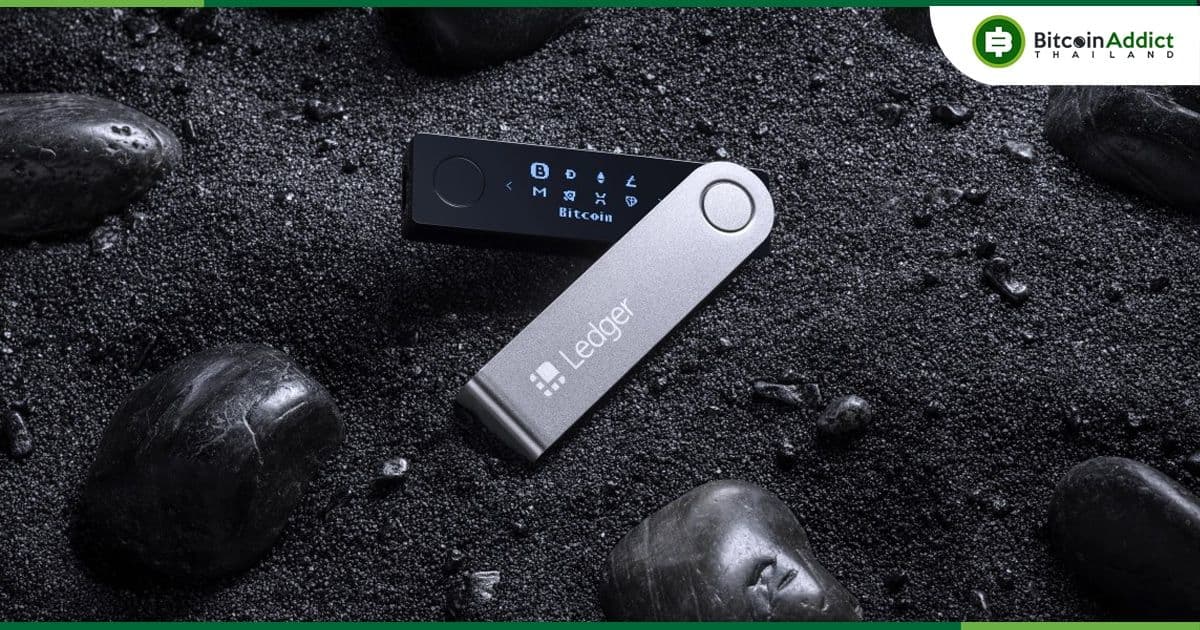 Ledger ปลดพนักงาน 12% (ประมาณ 88 คน) โดยอ้างถึง 'ปัญหาเศรษฐกิจมหภาค' และตลาดหมี