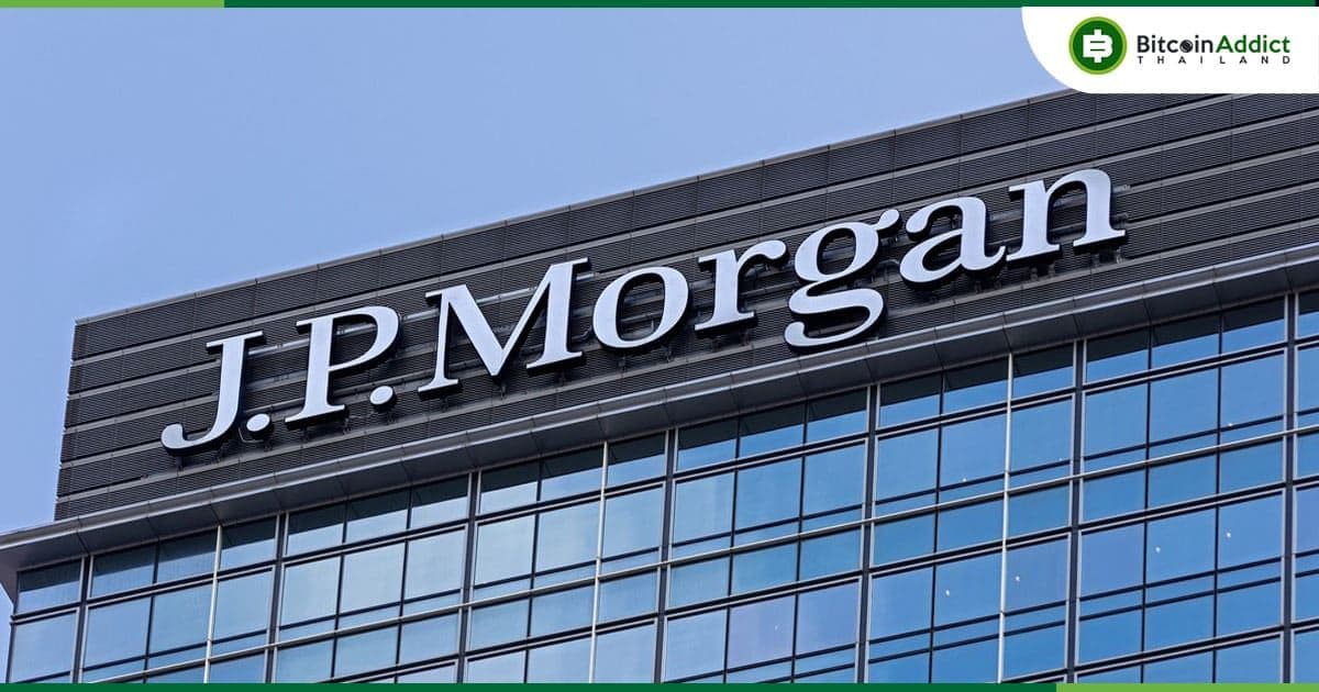 Bitcoin แซงหน้า "ทองคำ" ในการจัดสรรพอร์ตการลงทุนของนักลงทุน – JPMorgan รายงาน