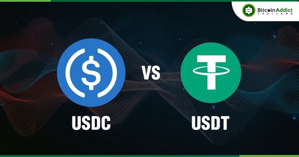 USDC ของ Circle อาจจะโค่น Tether (USDT) และขึ้นเป็น Stablecoin เบอร์ 1 ในปี 2022