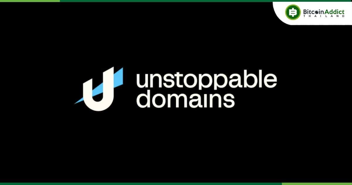 Unstoppable Domains เปิดตัวระบบส่งข้อความแบบทันทีด้วย XMTP