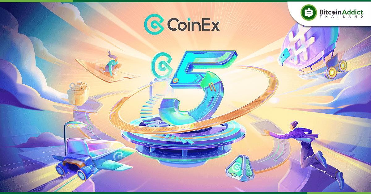 CoinEx ครบรอบห้าปี พร้อมมุ่งมั่นเพื่ออนาคตของ Crypto ที่ใช้งานได้ง่ายขึ้น