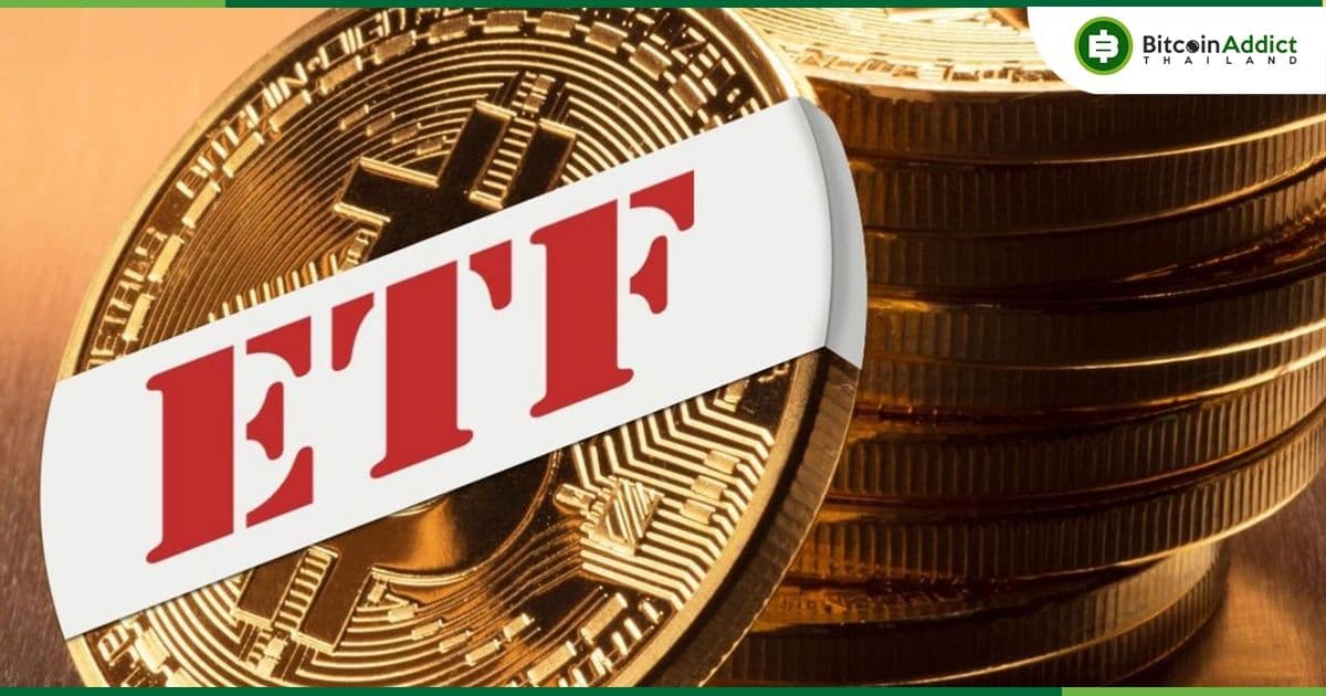 “หากการยอมรับ Crypto เกิดขึ้นผ่าน ETF และเครื่องมือทางการเงินแบบรวมศูนย์อื่น ๆ เราก็ล้มเหลวในแนวทางของ Crypto" ผู้ก่อตั้ง CoinList ยืนยัน