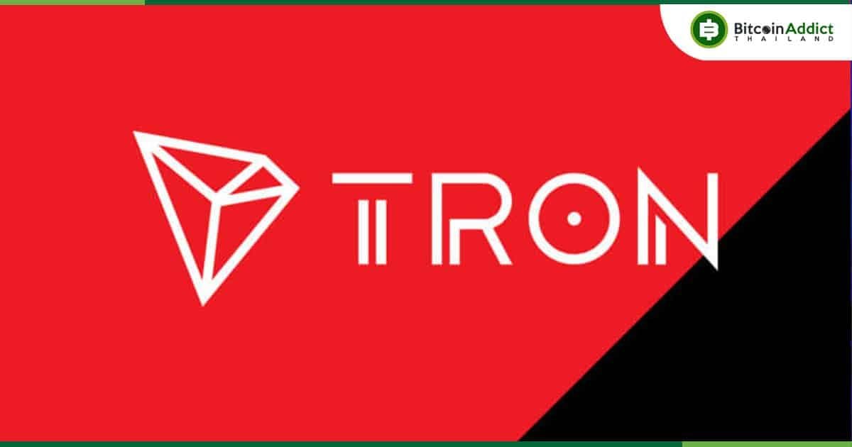 Justin Sun ฟ้องหมิ่นชนะสื่อในศาลประชาชนจีน หลังลงเนื้อหาเท็จ พร้อมถูกสั่งให้ออกแถลงการณ์ขอโทษ