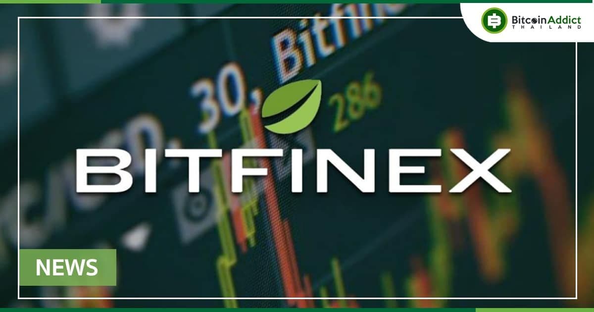 Bitfinex ปฏิเสธที่จะระงับบัญชี Crypto ที่เป็นของลูกค้าชาวรัสเซีย