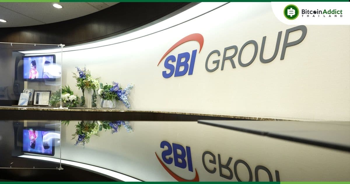 SBI สูญเสีย Hash Rate ไป 40% หลังจากปิดเหมืองขุดในรัสเซีย