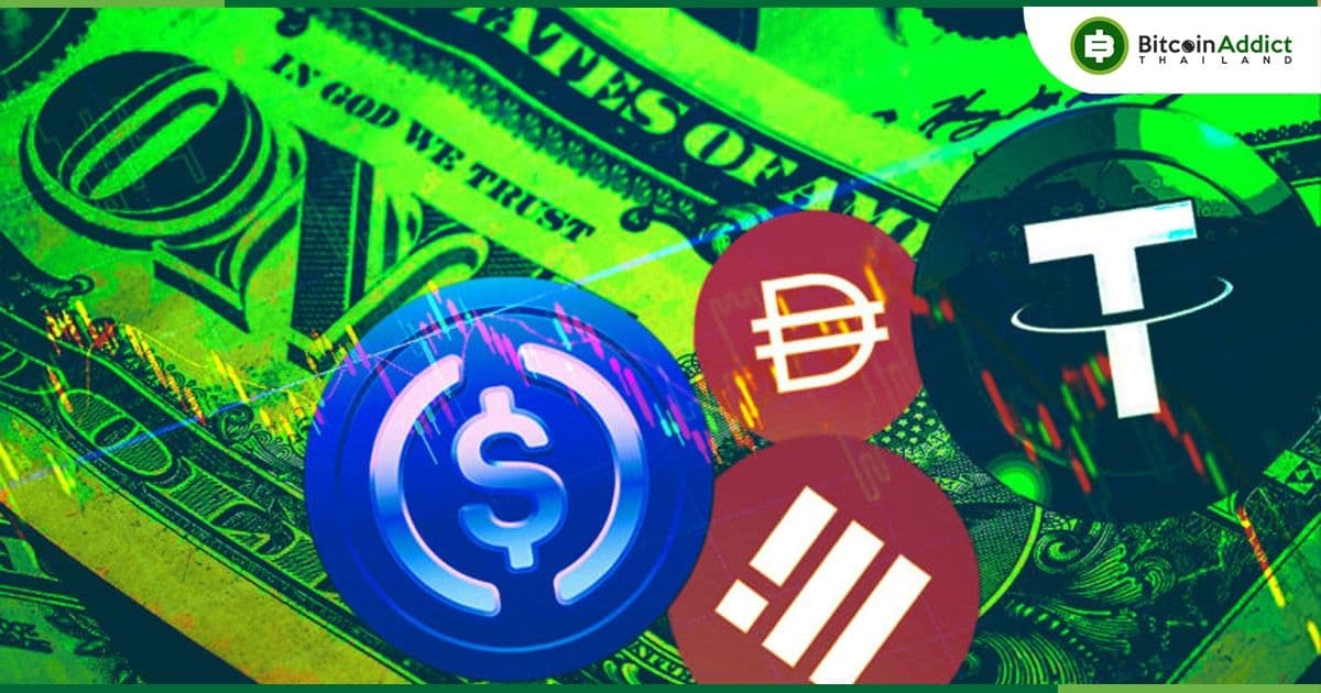 มูลค่าตลาดของ Stablecoin เดือนพฤษภาคม เพิ่มขึ้นสู่ระดับสูงสุดในรอบ 2 ปี