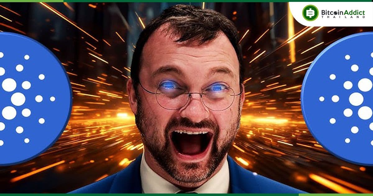 ผู้ก่อตั้ง Cardano เตรียมพบกับประธานาธิบดีอาร์เจนตินา เพื่อหารือเกี่ยวกับศักยภาพของบล็อคเชน