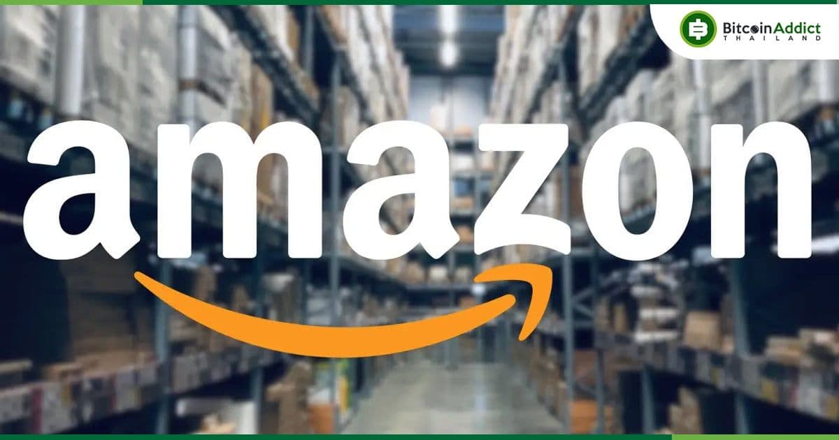 ลือ...Amazon อาจกำลังซุ่มวางแผนจะเปิดตัวโครงการ NFT ในเดือนเมษายนนี้