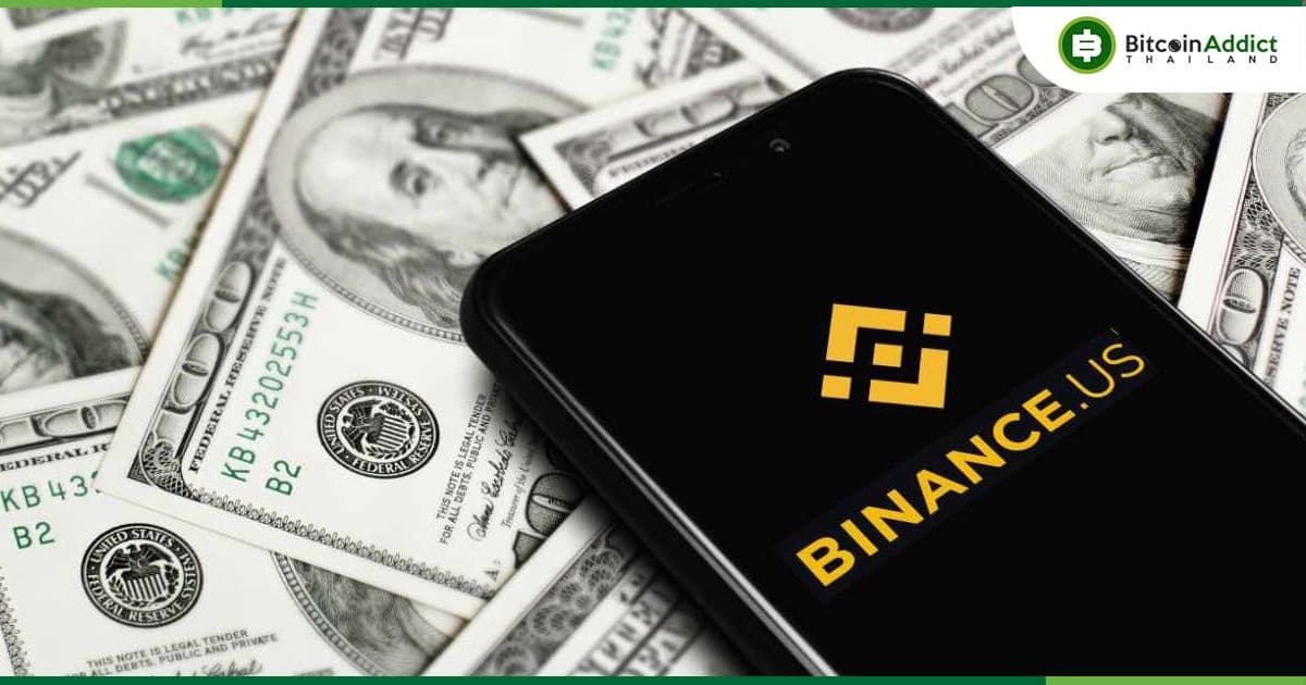 Binance US แก้ปัญหาการถอน USD แล้ว แต่เตือนว่าธนาคารพันธมิตรอาจหยุดให้บริการในอนาคตอันใกล้