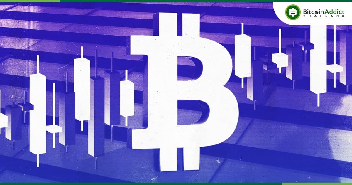 ก.ล.ต.สหรัฐฯ เปิดรับฟังความเห็นจากสาธารณชนเกี่ยวกับข้อเสนอ Spot Bitcoin ETF จาก Franklin Templeton, Hashdex