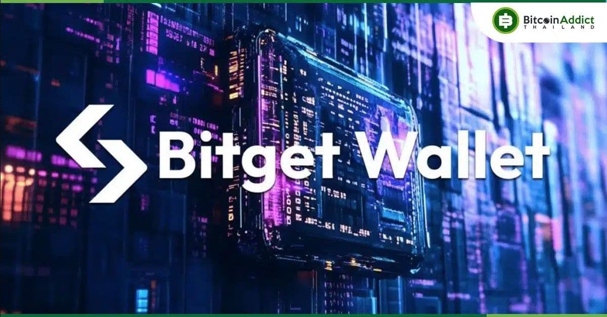 Bitget Wallet เปิดตัว “OmniConnect” เชื่อมต่อ Telegram Mini Apps กับระบบนิเวศคริปโตฯ