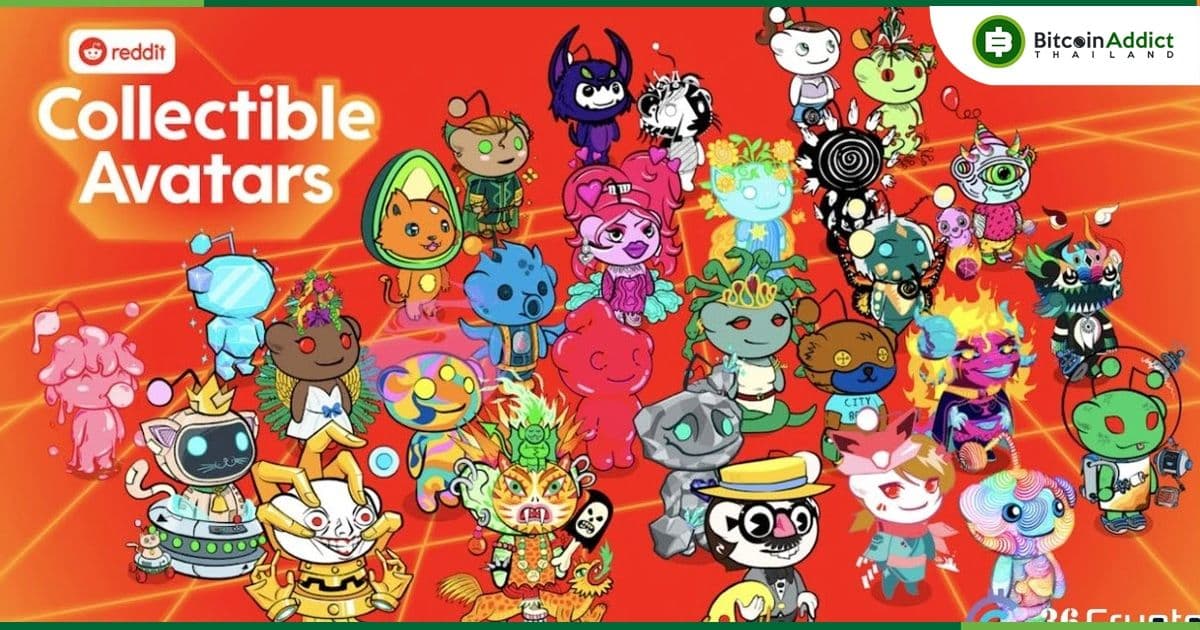 Reddit เปิดตัว “Reddit Avatars NFT Gen 3”   บน Polygon