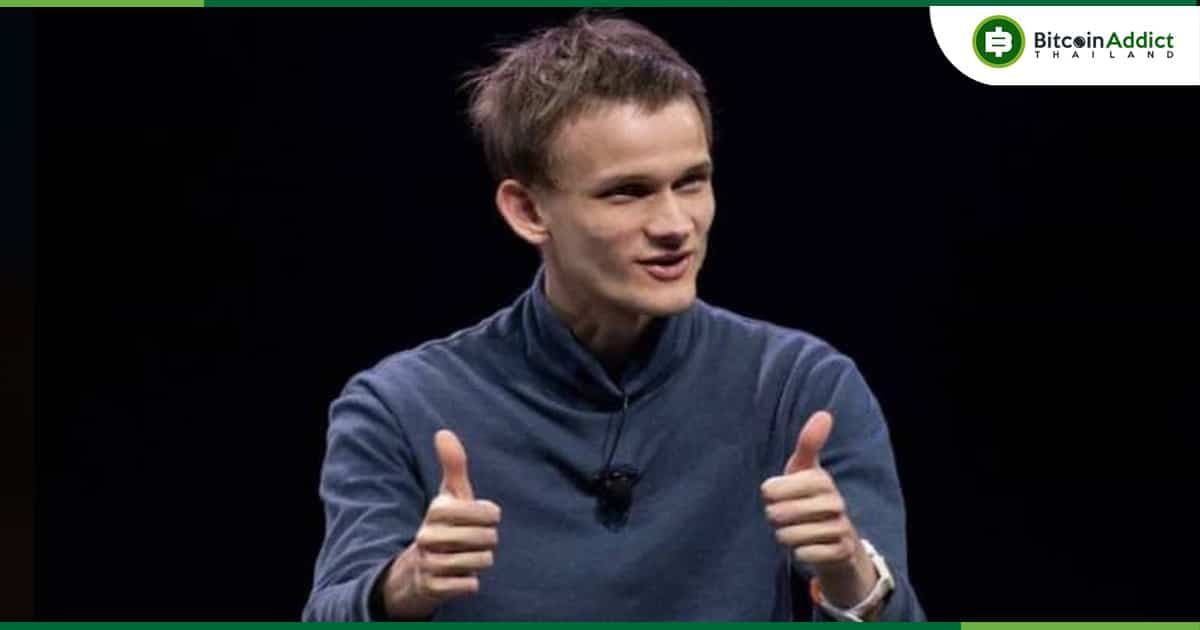 บัญชี X ของ Vitalik Buterin ถูกแฮ็ก และมีเหยื่อเผลอคลิกลิงก์ฟิชชิง เสียเงินรวมกัน 24.5 ล้านบาท