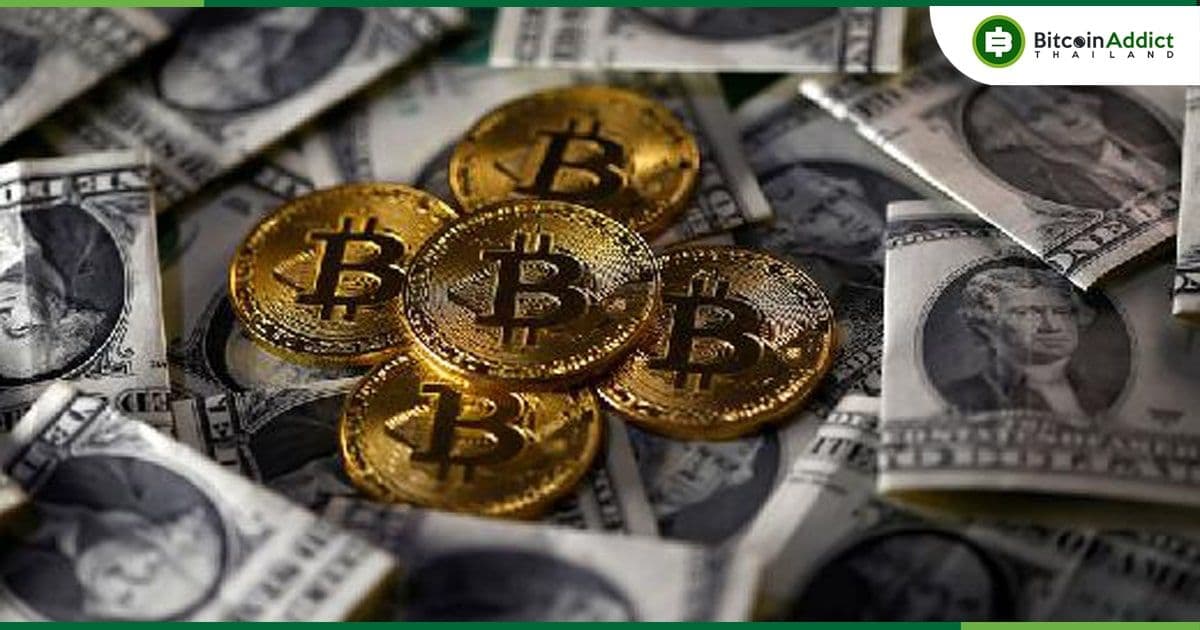 Volatility Shares Trust เตรียมเปิดตัว Leveraged Bitcoin Futures ETF