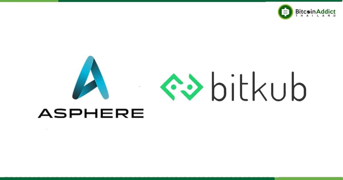 บริษัท AS ซื้อหุ้น ‘บิทคับ ออนไลน์’ สัดส่วน 9.22% มูลค่า 600 ล้านบาท