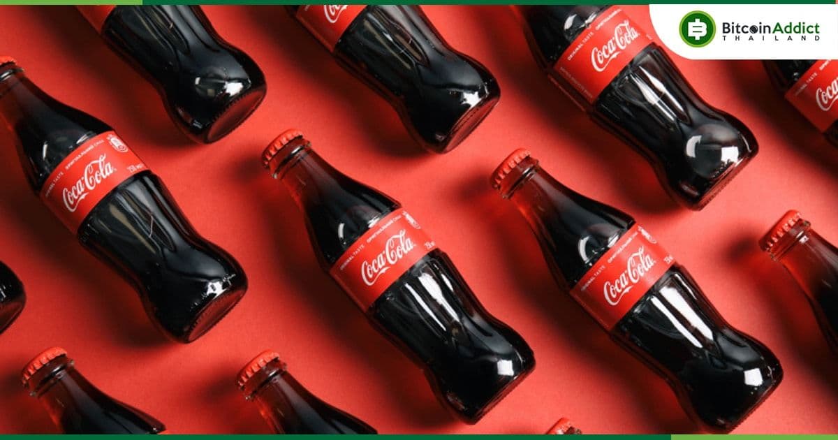 Coca-Cola เปิดตัวคอลเลกชัน NFT 'Masterpiece' บน Base