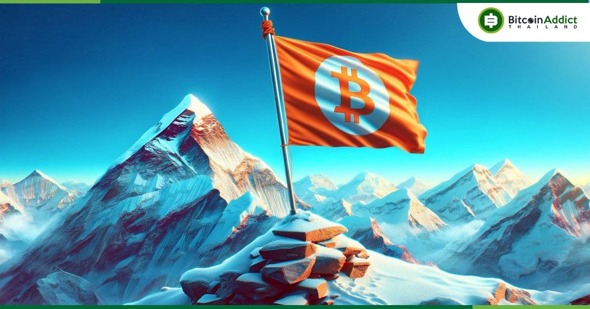 สาวก Bitcoin ท่านหนึ่ง ปักธงที่มีโลโก้ BTC บนยอดเขาเอเวอเรสต์ ได้สำเร็จ