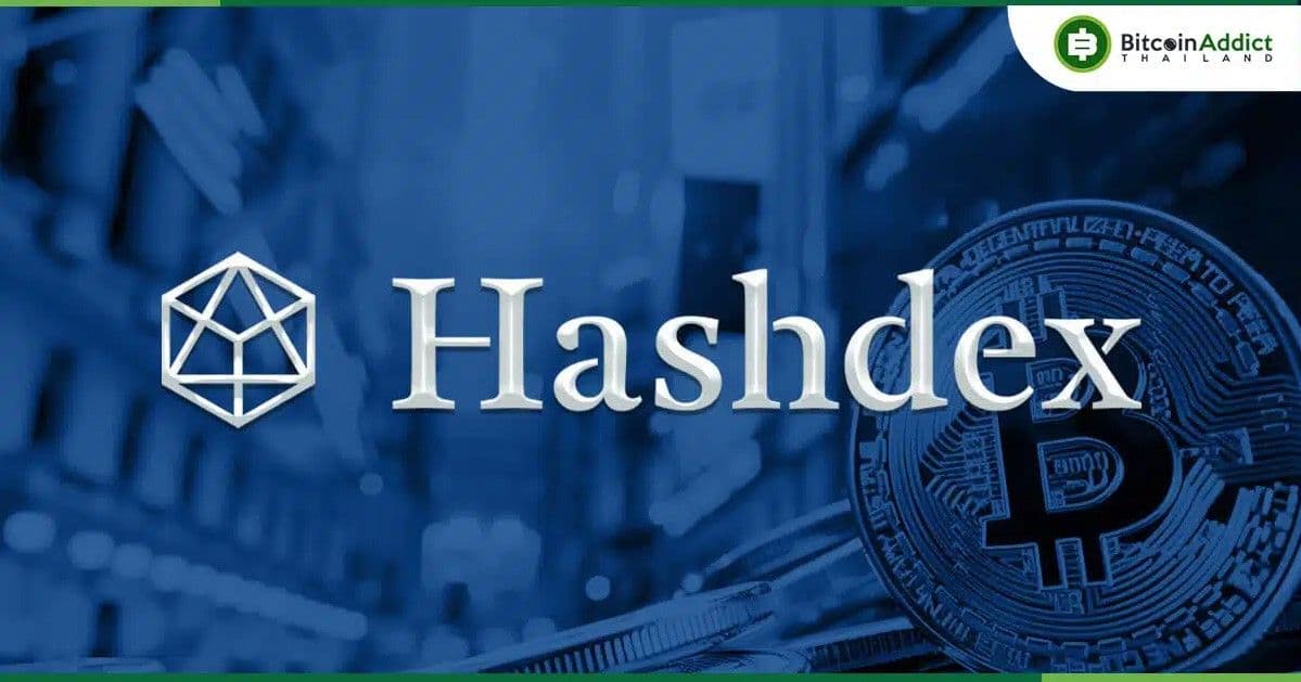 Hashdex ยื่นแก้ไข S-1 สำหรับกองทุน Nasdaq Crypto Index US ETF