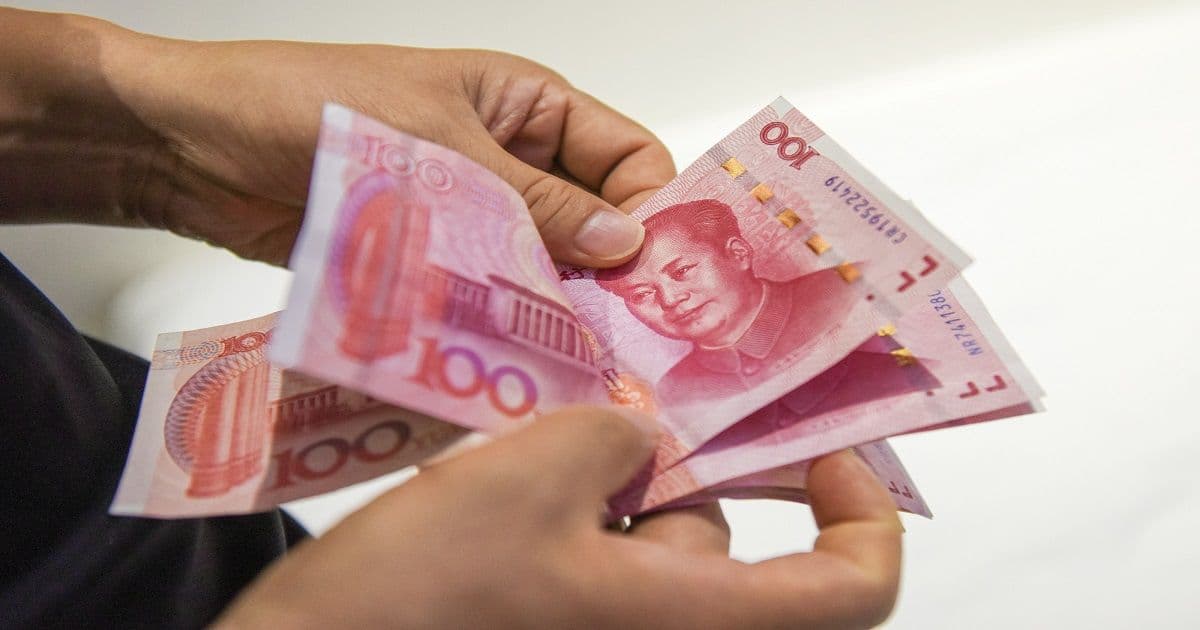 สกุลเงินดิจิทัลของธนาคาร (CBDC) จะช่วยปกป้องความเป็นส่วนตัวของผู้ใช้หรือไม่?