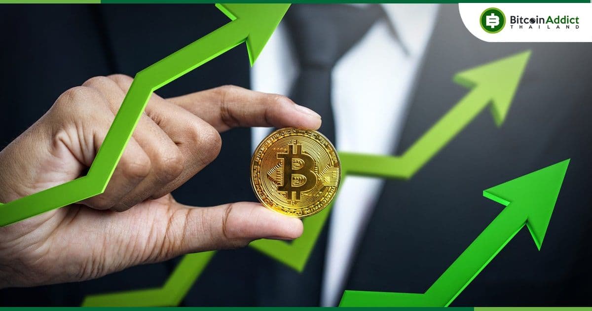 นักลงทุนสถาบัน ยังคงจับตามอง Crypto แม้ว่าจะเกิดเหตุการณ์ FTX ล่มสลาย