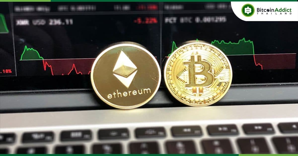 ธนาคารหลายแห่งในอังกฤษ กำลังปฏิเสธลูกค้า Crypto : รายงานโดย Bloomberg