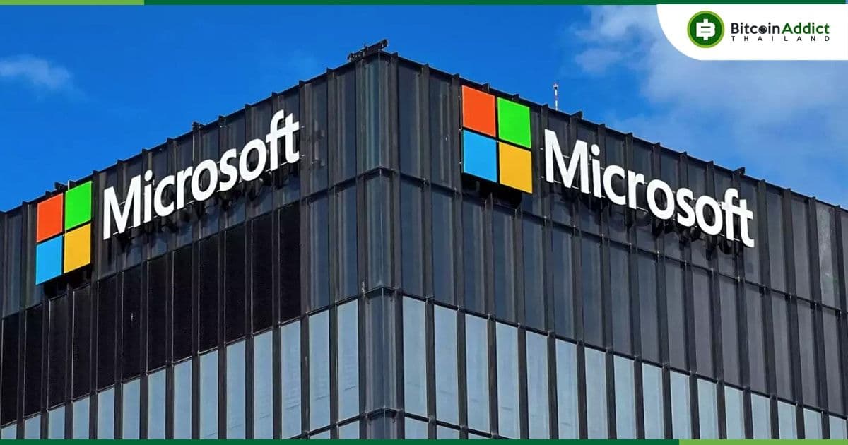 หุ้น Microsoft และ Nvidia พุ่งแตะระดับสูงสุดตลอดกาล ท่ามกลางการเปลี่ยนตัวของ CEO OpenAI