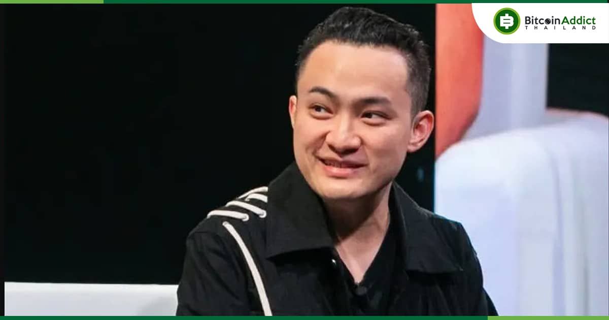 Justin Sun เสนอซื้อ 41,500 Bitcoin ที่เตรียมจะนำมาขายจากรัฐบาลสหรัฐฯ