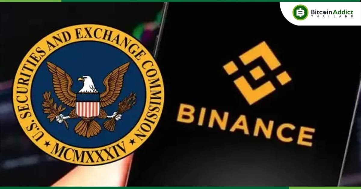 Binance ล้มเหลวในการโน้มน้าวศาลสหรัฐฯ ให้ยกฟ้องข้อกล่าวหาส่วนใหญ่ของ SEC