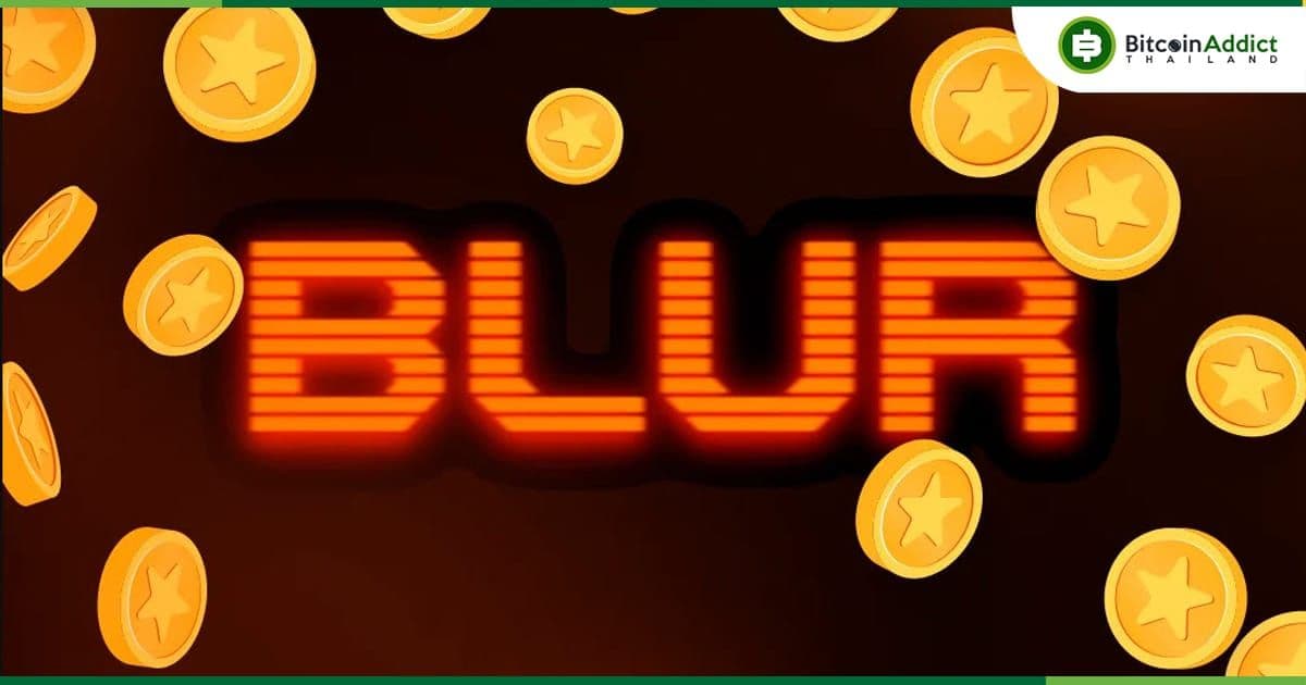 84% ของธุรกรรม NFT บน Ethereum ทั้งหมดในสัปดาห์แรกของเดือนมีนาคม เกิดขึ้นบน Blur