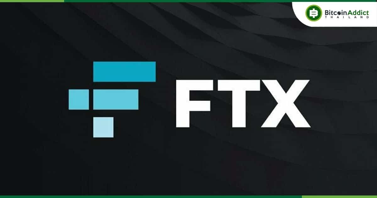 FTX และ Alameda Research โอนโทเค็นมูลค่ากว่า 376 ล้านบาท ไปยัง Binance, Coinbase, Wintermute
