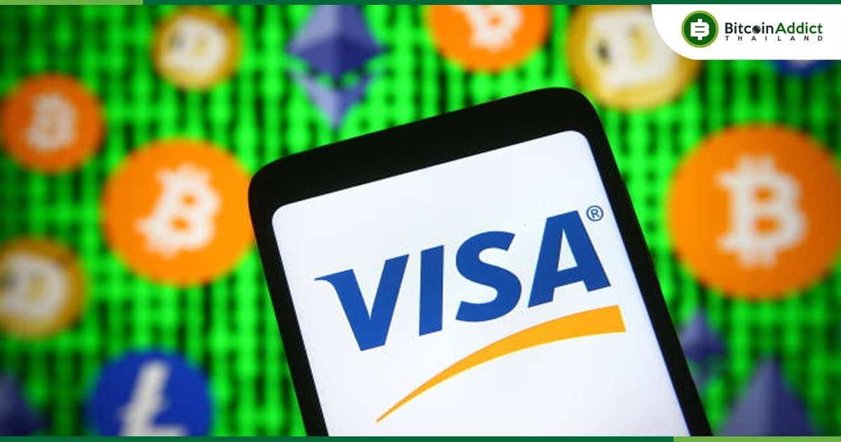 Visa ยืนยันยังคงมุ่งมั่นใน Crypto และข่าวที่บริษัทจะชะลอการเปิดตัวผลิตภัณฑ์ Crypto ก็ไม่เป็นความจริง