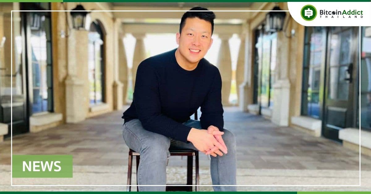 "หากนรกมีอยู่จริง พวกฉ้อโกง Crypto ควรลงไปอยู่ที่นั่น" Curtis Ting แห่ง Kraken กล่าว