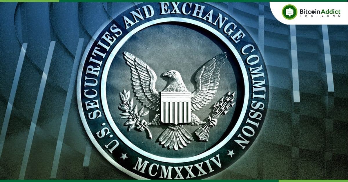 ก.ล.ต.สหรัฐฯ ได้เปิดการเจรจากับ Grayscale เกี่ยวกับรายละเอียด Spot Bitcoin ETF หลังศาลตัดสินให้ต้องตรวจสอบคำขออีกครั้ง