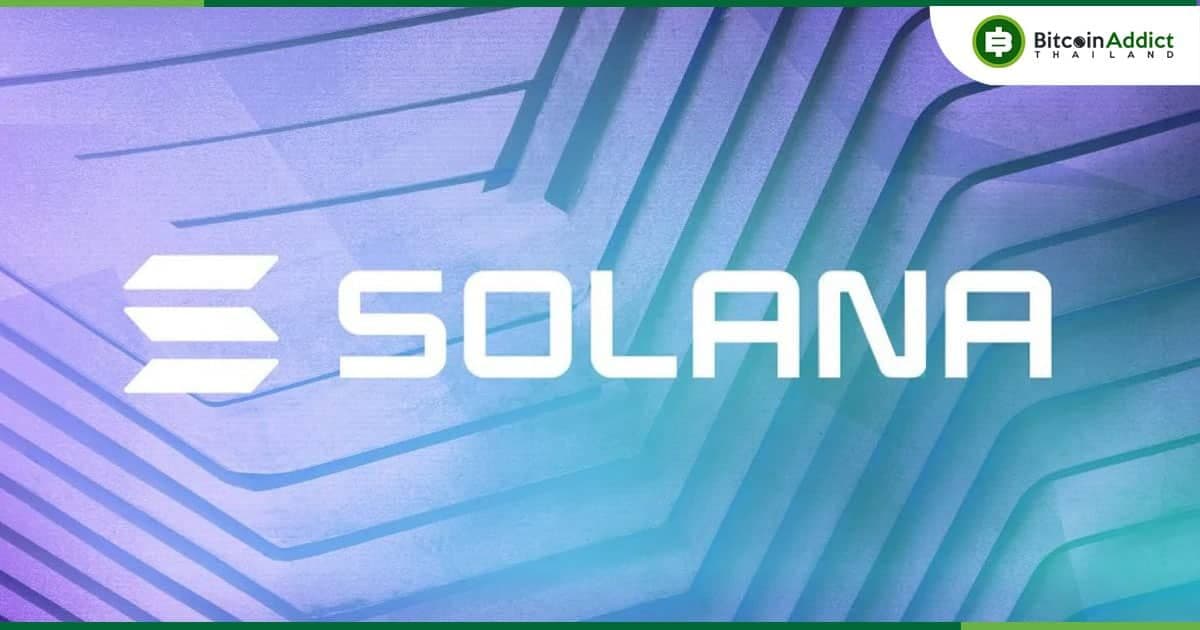 FTX ปิดการขาย Solana (SOL) ที่ถูกล็อคชุดที่ 2 ที่ราคาประมาณ 100 ดอลลาร์