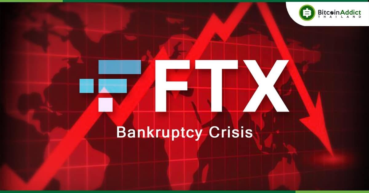 ศาล อนุมัติการขายสินทรัพย์ดิจิทัลของ FTX โดยให้ทยอยขายทุกสัปดาห์ แต่มีการเปลี่ยนเงื่อนไข