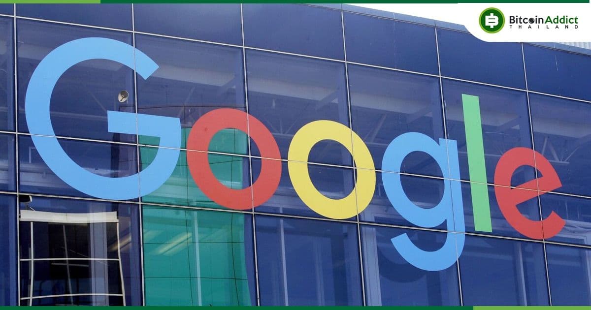 Google ลงทุน 300 ล้านดอลลาร์ ในบริษัท AI ที่เคยได้รับเงินทุนจาก Sam Bankman-Fried