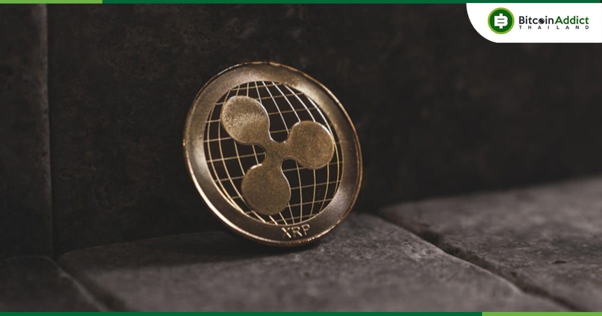 ฝ่ายกฎหมายของ Ripple และชุมชน XRP ออกมาคัดค้านคดีของ LBRY ที่ถูก ก.ล.ต.สหรัฐฯฟ้อง “อย่างอยุติธรรม”