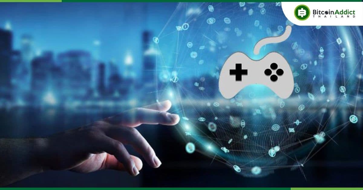 เกมเมอร์ "ส่วนใหญ่" ยังไม่ทราบหรือไม่เคยได้ยิน "เกมบล็อคเชน" จากการสำรวจล่าสุด