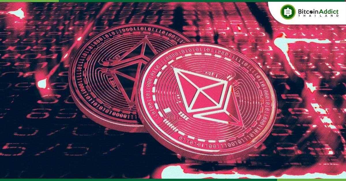 นักวิเคราะห์ VanEck เพิ่มเป้าราคา Ethereum เป็น 22,000 ดอลลาร์ (803,000 บาท) ภายในปี 2030