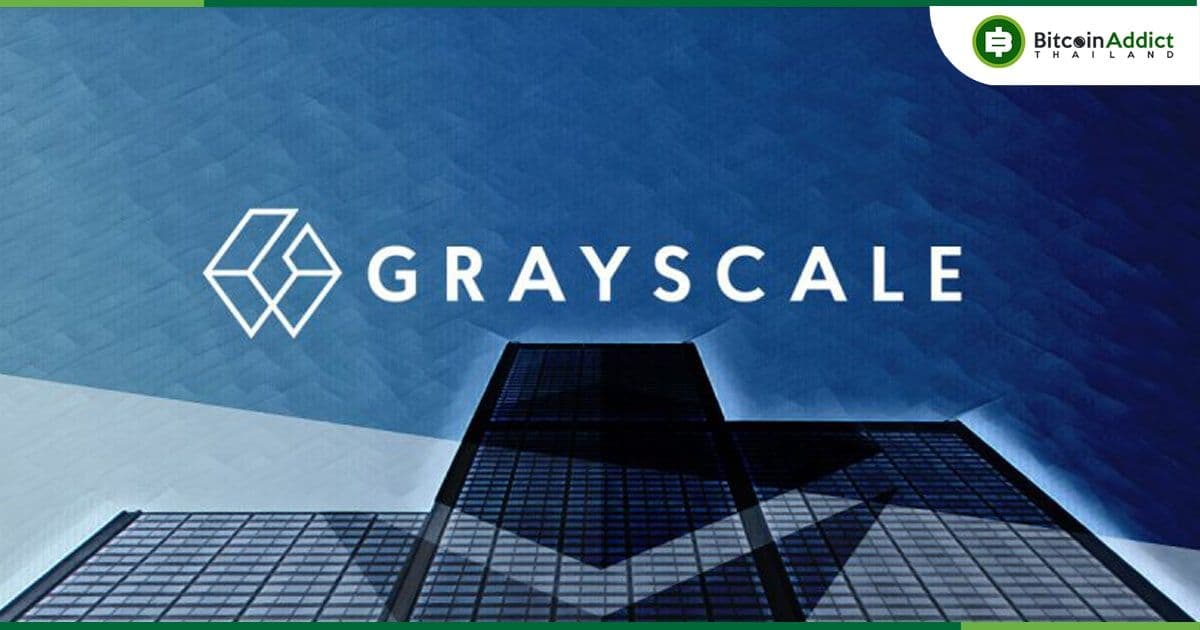 Osprey Funds ยื่นฟ้อง Grayscale จากการบิดเบือนความจริงเกี่ยวกับความเป็นไปได้ในการอนุมัติ GBTC ETF