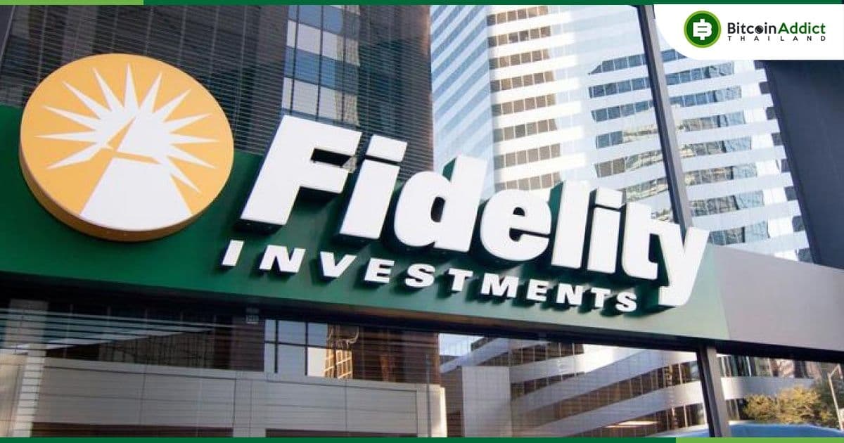FBTC Spot bitcoin ETF ของ Fidelity เป็นกองทุนที่สองที่มีเงินไหลเข้ามากกว่า 1 พันล้านดอลลาร์ ต่อจาก BlackRock