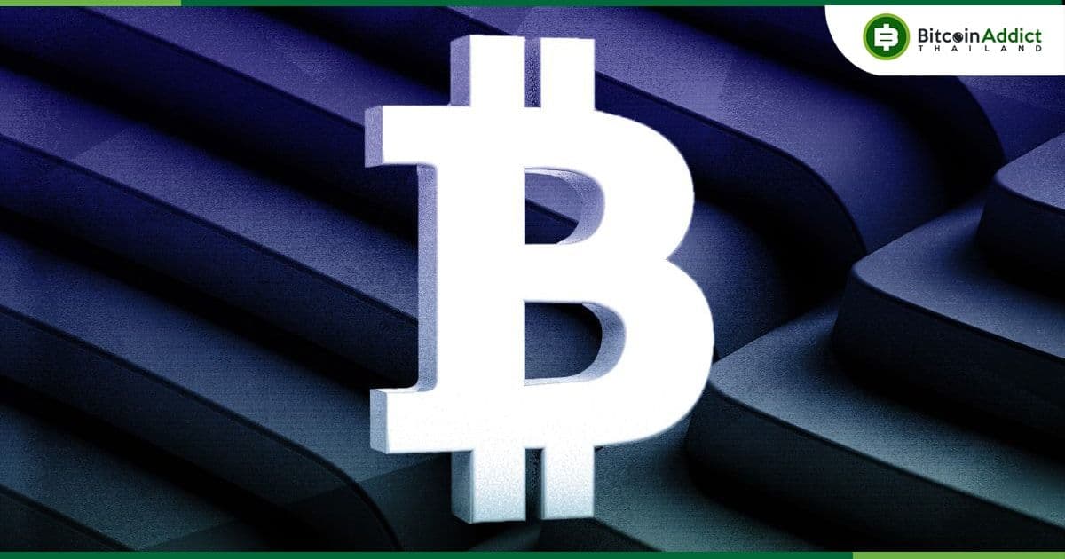 Bitcoin มีธุรกรรมที่ประมวลผล "เกินกว่าหนึ่งพันล้านรายการ" หลังจากเปิดตัวเมื่อวันที่ 3 มกราคม 2009