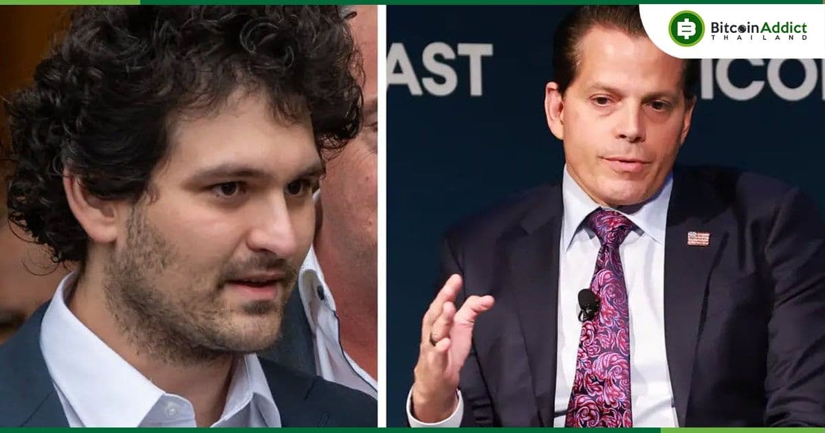 'ผมเคยคิดว่า SBF คือ Mark Zuckerberg แห่งโลกคริปโต' Anthony Scaramucci กล่าว