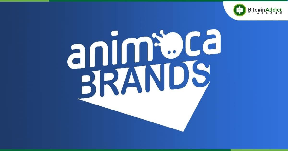 Animoca ระดมทุน 20 ล้านดอลลาร์ โดยมีแผนจะพัฒนา Digital ID ระบบคะแนนสำหรับ Web3