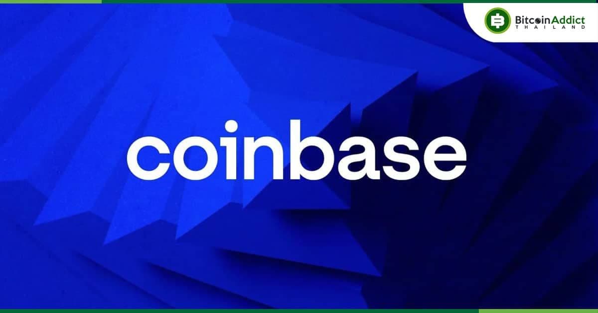 Coinbase เปิดตัวบริการโอนเงินผ่านลิงก์ที่ส่งบน WhatsApp, TikTok และ Instagram