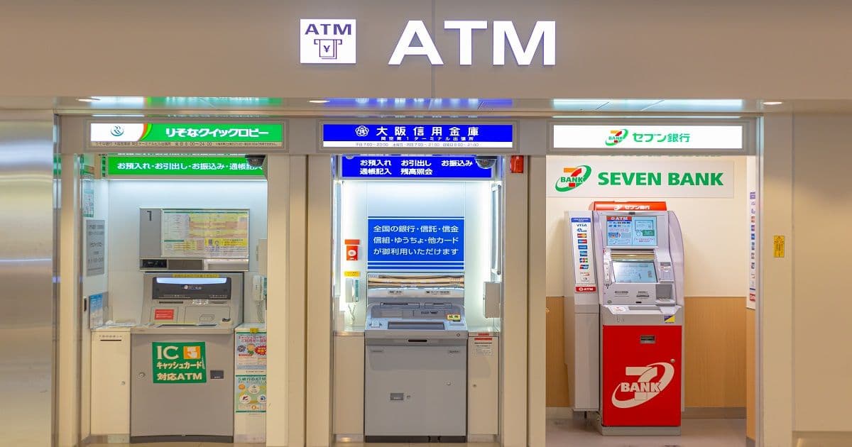 SBI Holdings วางแผนรวม "XRP" เข้ากับตู้ ATM ของธนาคารต่าง ๆ ทั่วประเทศญี่ปุ่น