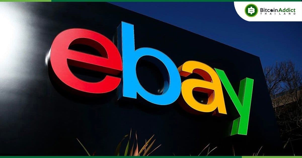 KnownOrigin แพลตฟอร์ม NFT ของ eBay ประกาศรับสมัครงานหลายตำแหน่ง เพื่อผลักดันการขยายตัว
